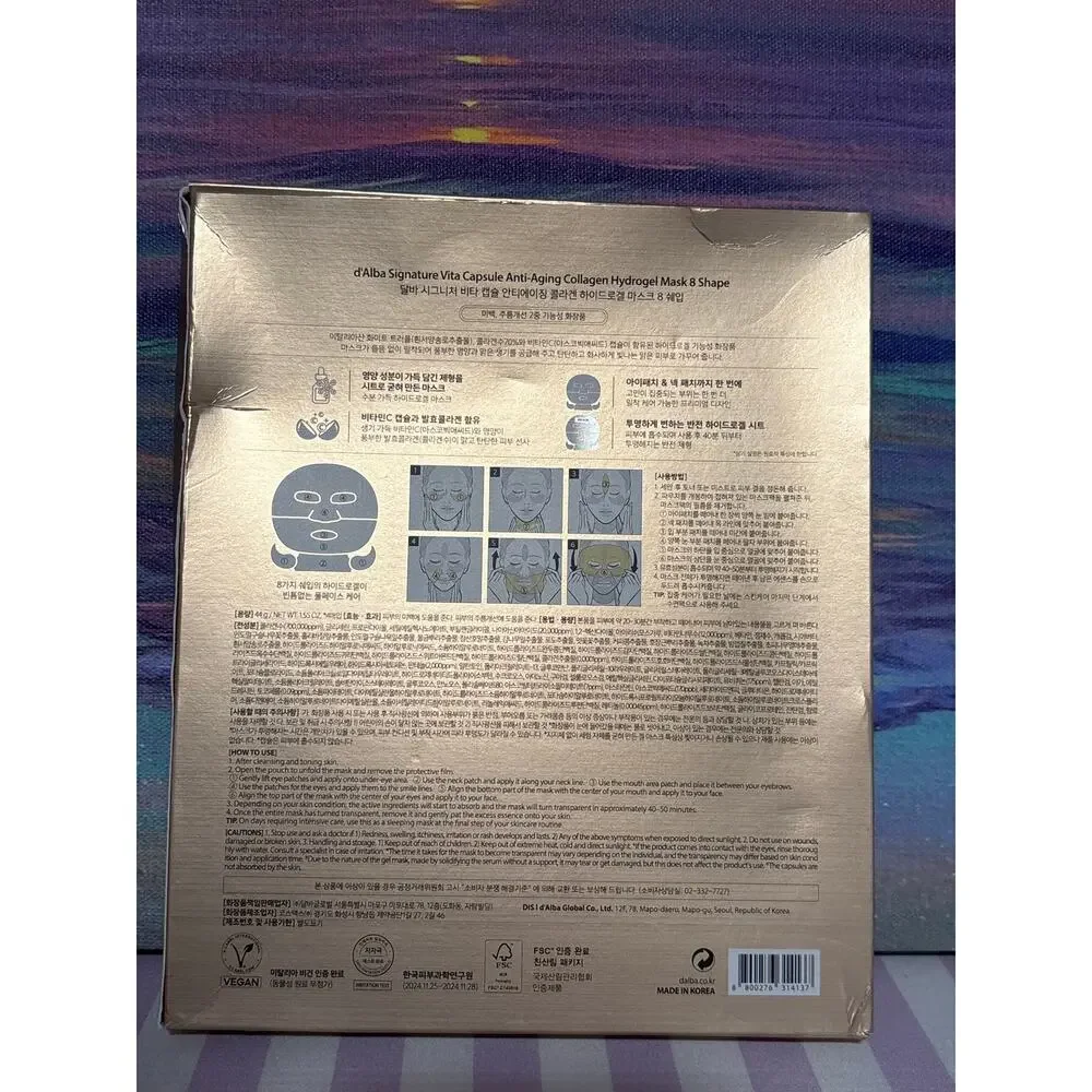 d’Alba Signature Vita Capsule Anti-Aging Collagen Hydrogel Mask & Shape 4ct